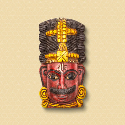 Shivan Hand Carved Wooden Wall Mask