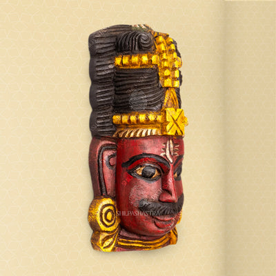 Shivan Hand Carved Wooden Wall Mask
